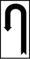 Πρ-14α Hard curve (left)