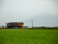 Miniatura para Ferrocarril de Tsugaru