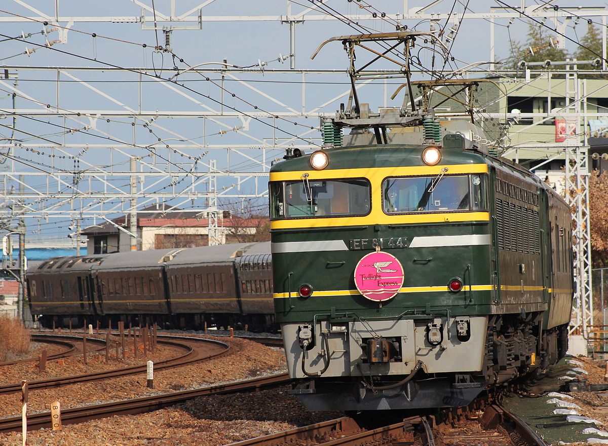 【鉄道部品】国鉄ED76 57号機補助ハンドルレトロ