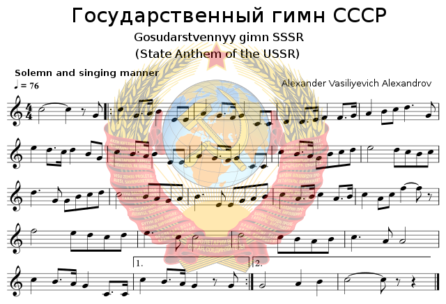 File Ussr Anthem Music Sheet Instrumentalsimple Svg Wikimedia Commons - roblox ussr anthem sheets