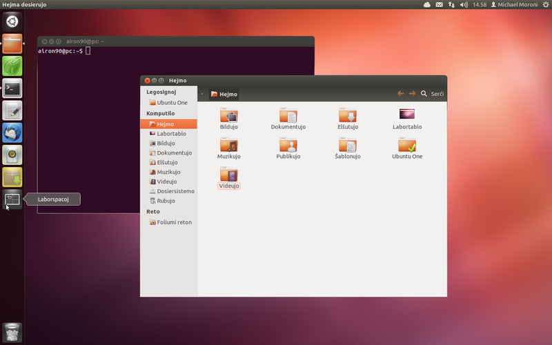 File:Ubuntu 12.04 EO.png