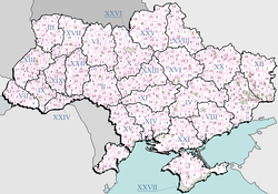 Ukraine raions.png