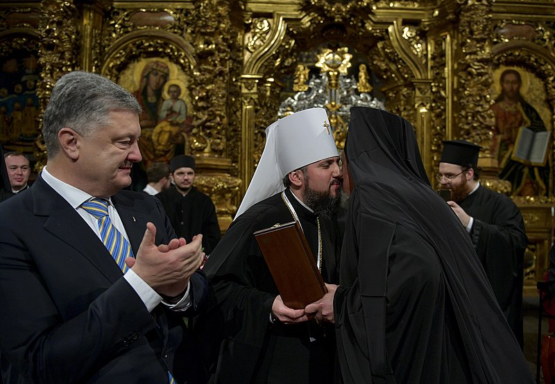 File:Unification council of Orthodox Church in Ukraine 110.jpg