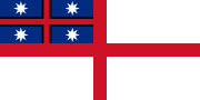 Изначальный дизайн флага объединённых племён