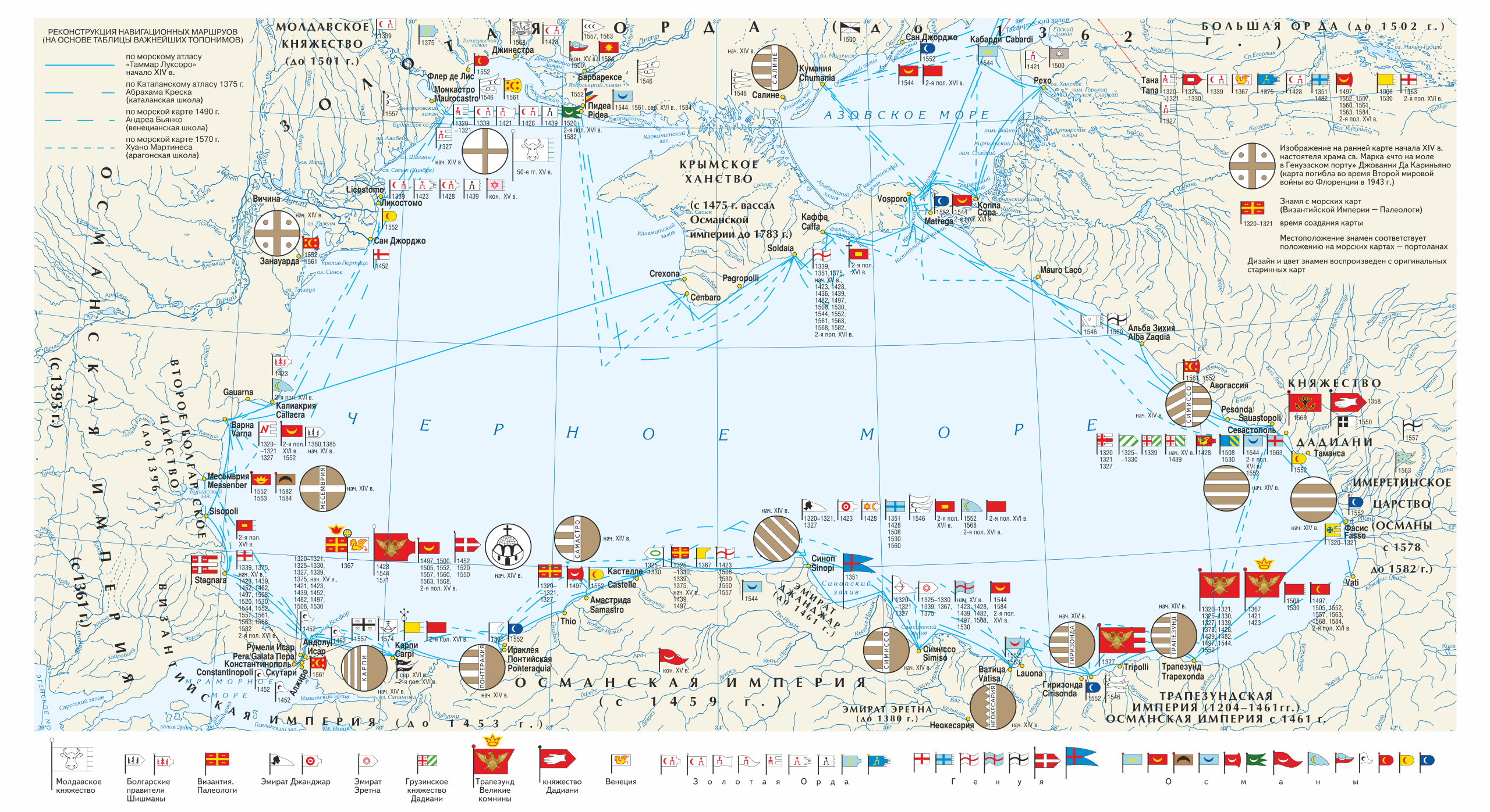 File:Flag map of Portugal.svg - Wikipedia