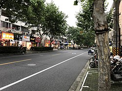 View of Changli Road,Shanghai,June 2020.jpg