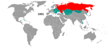 Миниатюра для Файл:Visa policy of Russia 1991.png