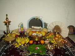 Vishu kani.jpg