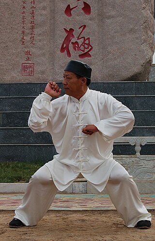 <span class="mw-page-title-main">Bajiquan</span> Chinese martial art