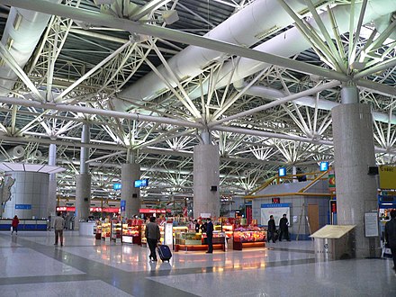 Waiting hall. Лукоу (аэропорт). Аэропорт Ереван внутри. Лукоу.