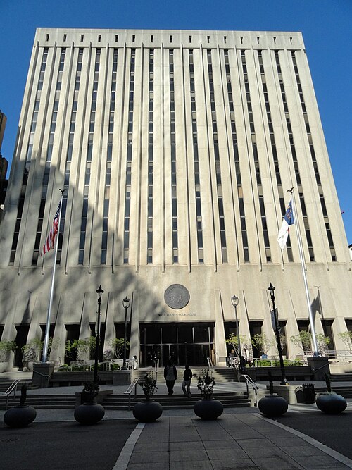 Image: Wake County Courthouse   Raleigh, NC   DSC05816