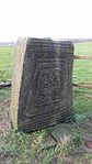 Walton Cross 100 Yards North of Walton Cross Farmhouse Walton Cross-2.jpg