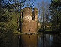 Former moated castle (now in ruins) with surrounding pond system