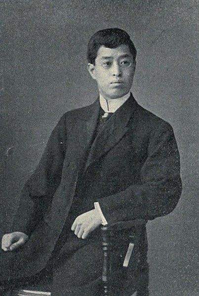 File:Yasuda Zennosuke.jpg