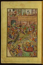 Thumbnail for File:Zahir al-Din Muhammad Babur - Fall of Samarqand - Walters W59624A - Full Page.jpg