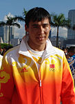 Zhang Xiaoping, Olympiasieger 2008