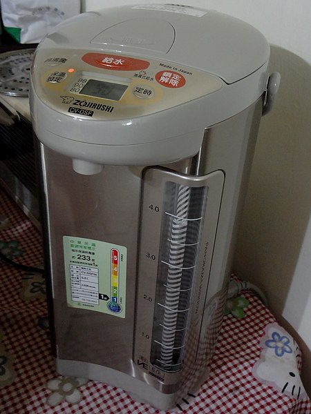 File:Zojirushi CV-DSF50 20170122.jpg