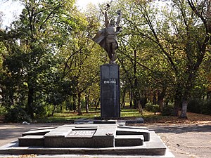 Братська могила радянських воїнів Південного фронту 1.JPG