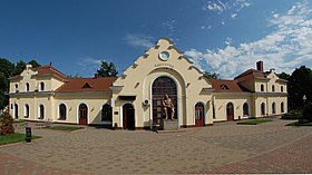 Image illustrative de l’article Gare de Myrhorod