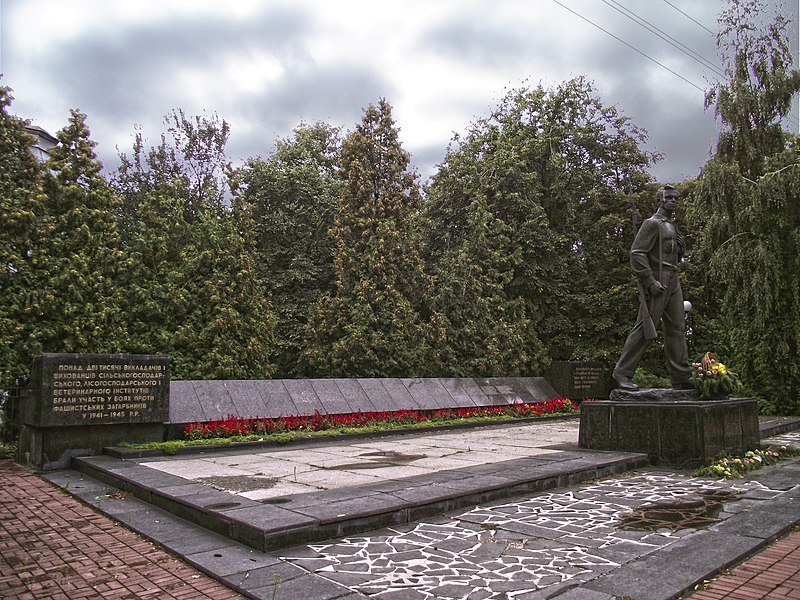 File:Пам'ятник на честь студентів і викладачів сільхозакадемії, що загинули в роки ВВВ 03.jpg
