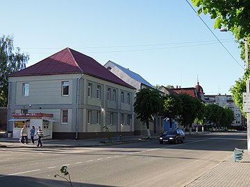 Լենինի փողոց