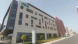 בניין המשרדים הראשי של החברה, באור יהודה