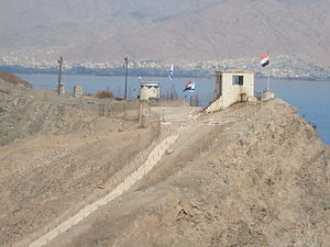 الحدود بين مصر وإسرائيل.JPG