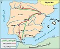 Umayyad conquest of Hispania (711-718 AD).