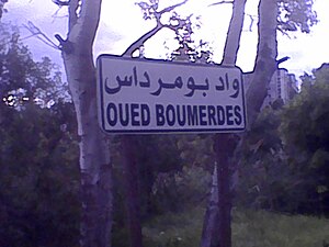 Boumerdès Province