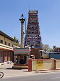 Thumbnail for Arulmigu Manneaswarar Temple, Annur