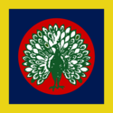 Flag of มณฑลปราจิณบุรี