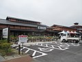 大平村 (福岡県)のサムネイル