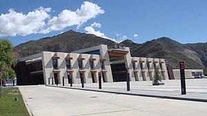 中国西藏拉萨市 China Lhasa Tibet China Xinjiang Urumqi Welcome - panoramio (78).jpg