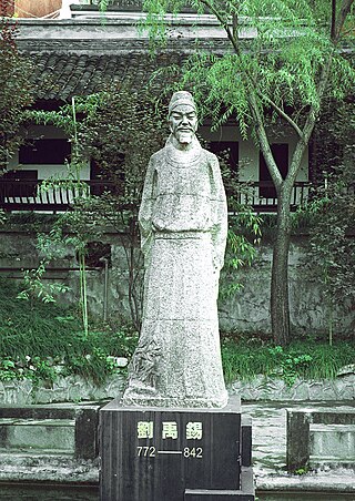 <span class="mw-page-title-main">Liu Yuxi</span> Chinese writer and philosopher (772–842)