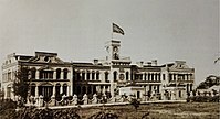 Gedung Utama Universitas Beiyang tahun 1903