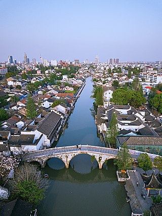 <span class="mw-page-title-main">Dacang Bridge</span> Bridge in Songjiang District of Shanghai, China