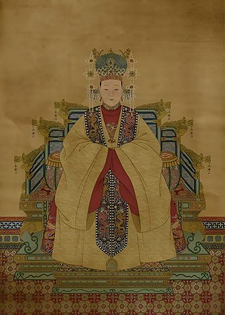 <span class="mw-page-title-main">Wang Xijie</span> Chinese empress consort during the Ming Dynasty