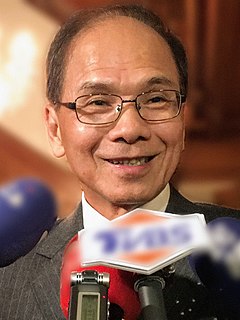 Yu Shyi-kun Taiwanese politician