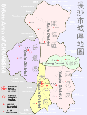 长沙市城区地图.gif