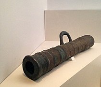 Canon de 95 cm (1596) trouvé dans une baie de Geoje