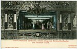 Миниатюра для Файл:01495-Meißen-1900-Albert Wünschs Marionettentheater-Brück &amp; Sohn Kunstverlag.jpg
