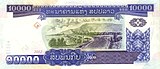 10000 Laotian kip in 2002 Reverse.jpg