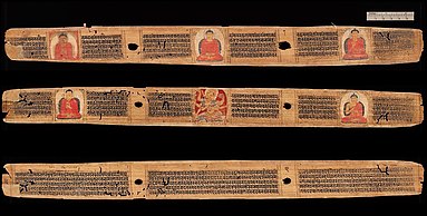 Buddhistisches Pancaraksa-Manuskript aus dem 11. Jahrhundert mit Original aus dem 8. Jahrhundert, Pali-Schrift, Text über Zauber, Vorteile und Göttinnenrituale