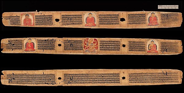 11th-century Buddhist Pancaraksa manuscript in Pāla script. It is a dharani genre text on spells, benefits and goddess rituals.
