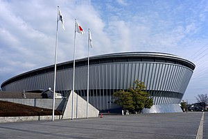 130112 Wakayama Big Whale Wakayama pref Japan01s9.jpg