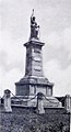 1902 - Monumentul comemorativ de la Smardani.jpg