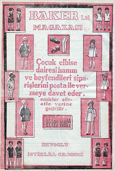 File:1930 01 01 Vakit Baker Magazasi.jpg