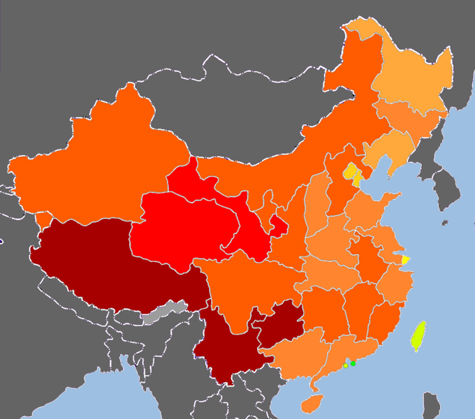 File:1982nian Zhongguo Renlei Fazhan Zhishu.png