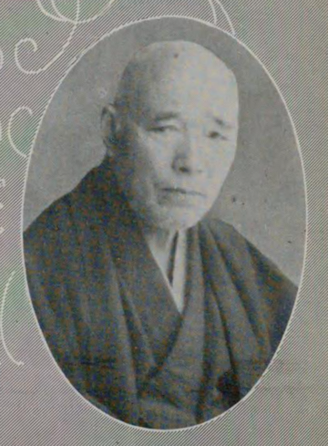 富野喜平次