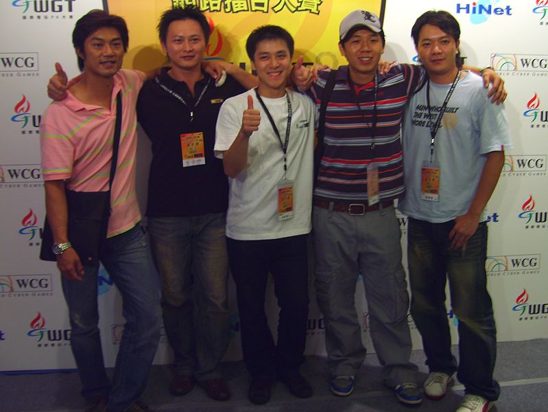 File:2007TaiwanCyberGameQualification PGR3 Winners.jpg